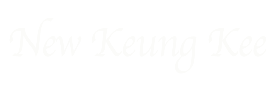 New Keung Kee Seafood Restaurant 新强记海鲜酒家
